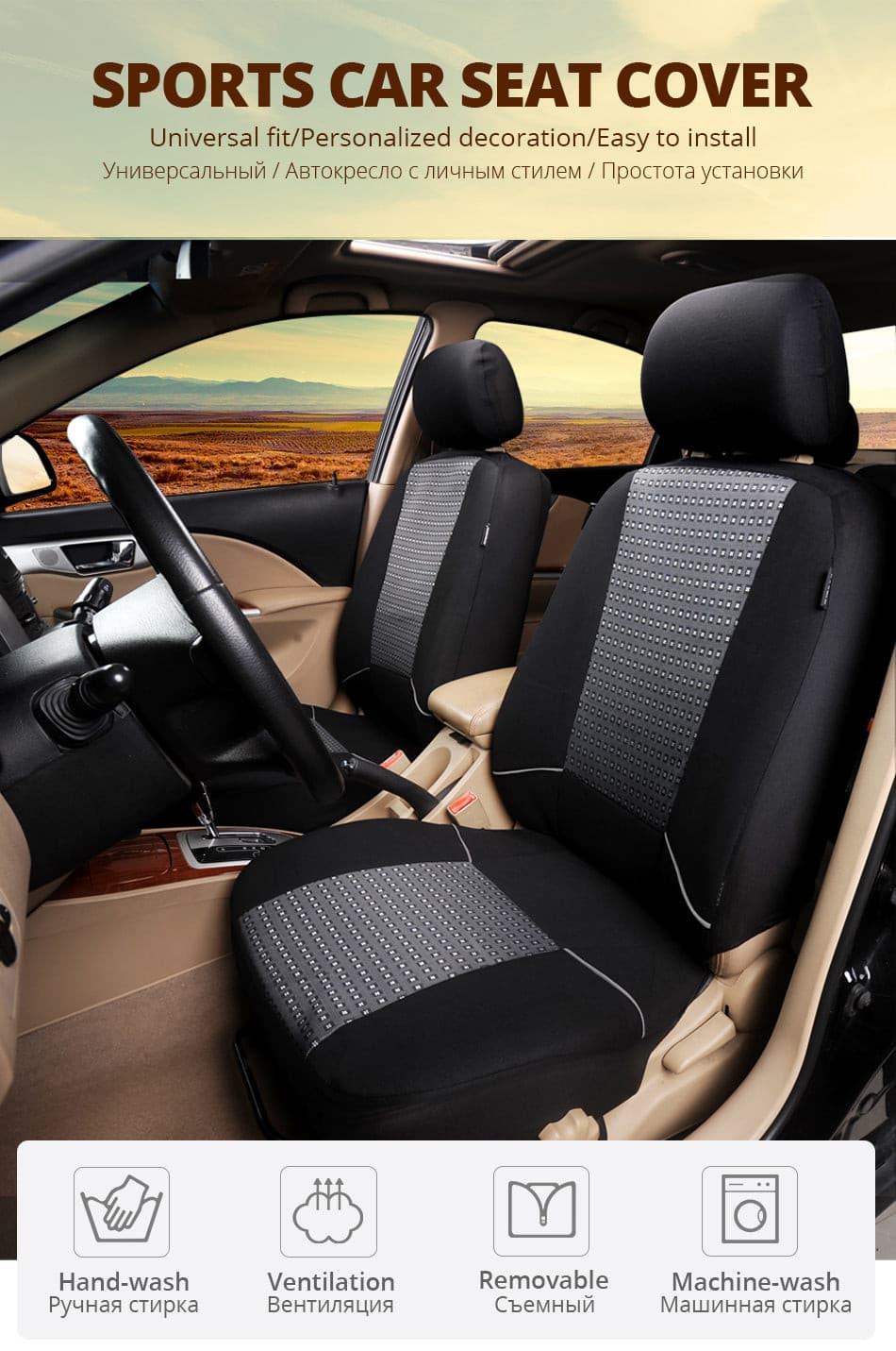 Autoyouth Car Seat Covers Universal Fit Jacquard +Polyester Fabric Automobiles Seat Cover Interior Accessories Seat Protector